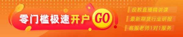 云沪深配资 光大期货：9月16日能源化工日报